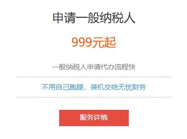 企业图片